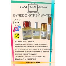 BYREDO Gypsy Water