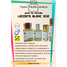 Lacoste Eau de Lacoste L.12.12 Blanc