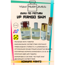 Vilhelm Parfumerie Mango Skin