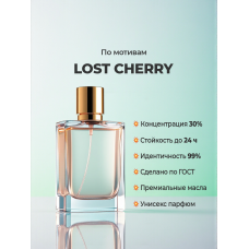 Tom Ford Lost Cherry Tom Ford Lost Cherry