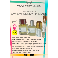 ZAM ZAM Midnight Fantasy