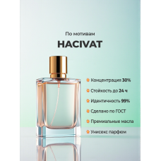 NISHANE Hacivat NISHANE Hacivat