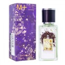 Escentric Molecules Molecule 01+Black Tea,edp., 35ml - Escentric Molecules