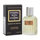 Тестер Ariviste Chanel Bleu de Chanel,edp., 60ml - Chanel