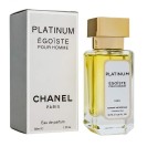 Chanel Platinum Egoiste,edp., 38ml - Chanel