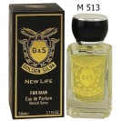 Golden Silva Versace ErosMen M 513, edp., 50 ml