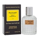 Тестер Ariviste Richard Dirty Pineapple,edp., 60ml - Richard