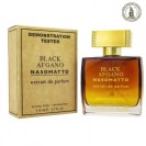 Тестер Nasomatto Black Afgano,edp., 110ml - Nasomatto