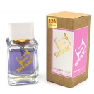 Shaik (Hypnose W 126), edp., 50 ml - Shaik