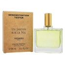 Тестер Hermes Un Jardin Sur Le Nil,edp., 65ml