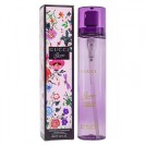 Gucci Flora By Gucci Gorgeous Gardenia, edt., 80 ml