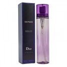 Christian Dior Sauvage, edt., 80 ml