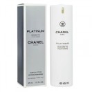 Chanel Platinum Egoiste Man, 45 ml