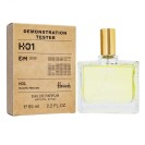 Тестер Escentric Molecules H01,edp., 65ml - Escentric Molecules