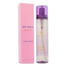 Giorgio Armani My Way,edp., 80ml