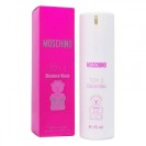 Moschino Toy 2 Bubble Gum,edt., 45ml