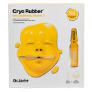 Моделирующая Альгинатная Маска Dr. Jart+ Cryo Rubber With Brightening Vitamin C оказывает быстрый видимый лифтинг-эффект