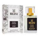 Milena Afrique W-1360 (Byredo Bal D'Afrique) 50ml