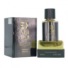 Lux Collection Ex Nihilo Midnight Cpecial,edp., 67ml