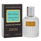 Тестер Ariviste Atelier Cologne Clementine California,edp., 60ml - Atelier Cologne