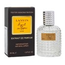 Тестер Ariviste Lanvin A Girl in Capri,edp., 60ml - Lanvin