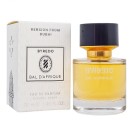 Byredo Bal D'Afrique,edp., 55ml