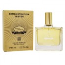 Тестер ОАЭ Givenchy Ange Ou Demon Le Secret, edp., 65 ml