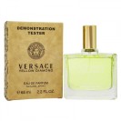 Тестер Versace Yellow Diamond, edp., 65 ml