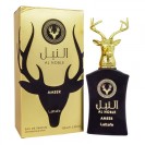 Lattafa Al Noble Ameer, edp., 100 ml