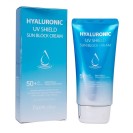 Солнцезащитный крем для лица с гиалуроновой кислотой Farm Stay Hyaluronic UV SPF 50+++Shield Sun Block Cream, 70g