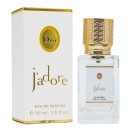 Christian Dior J'Adore,edp., 30ml - Christian Dior