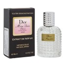 Тестер Ariviste Christian Dior Miss Dior Cherie Blooming Bouquet,edp., 60ml - Christian Dior