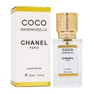 Chanel Coco Mademoiselle,edp., 30ml - Chanel