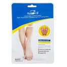 Маска-носочки Jigott Vita Solution 12 Brightening Foot Peeling Pack - Jigott