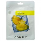 Маска с экстрактом карамболы Consly Carambola Detox