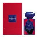 Armani / Privo Ikat Blue 100 ml