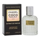 Тестер Ariviste Chanel Coco Mademoiselle,edp., 60ml - Chanel