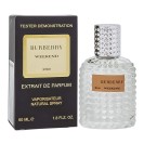 Тестер Ariviste Burberry Weekend,edp., 60ml - Burberry