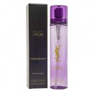 Yves Saint Laurent Opium Black, edp., 80 ml