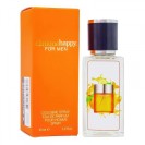 Clinique Happy For Man.edp., 35ml