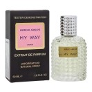 Тестер Ariviste Giorgio Armani My Way,edp., 60ml - Giorgio Armani