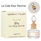 Масло ( La Cote Pour Femme 016), edp., 20 ml