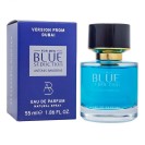 Antonio Banderas Blue Seduction,edp., 55ml