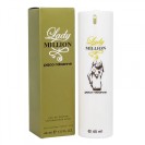 Paco Rabanne Lady Million, 45 ml