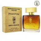 Тестер Paco Rabanne Phantom,edp., 110ml