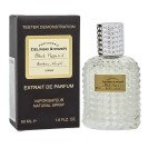 Тестер Ariviste Zielinski & Rozen Black Pepper & Amber , Neroli,edp., 60ml - Zielinski & Rozen