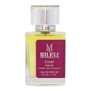 Milena Smoke U-1167 (Tom Ford Cherry Smoke) 50ml