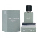 Lux Collection Dolce & Gabbana Light Blue Por Homme,edp., 67ml - Dolce&Gabbana