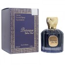 Alhambra Baroque Oud Satin (Maison Francis Kurkdjian Oud Satin Mood) ,edp., 100ml