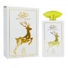 Adyan Musk Al Meeral, edp., 100 ml